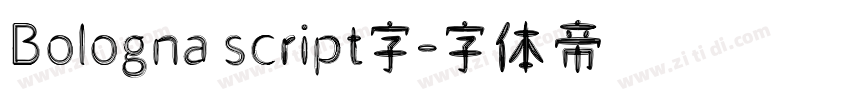 Bologna script字字体转换